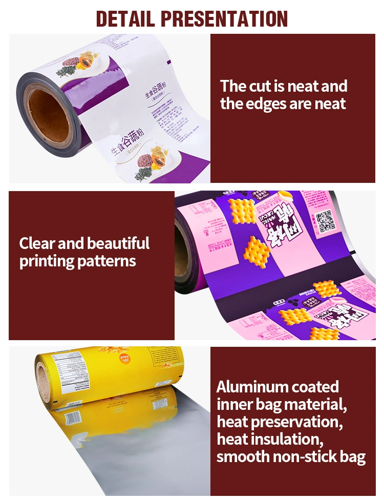 Yurui Biodegradable Custom Printing Aluminum Foil Kraft Paper Stand up Pouch Smell Proof Plastic Mylar Zipper Ziplock Bag Food Packaging