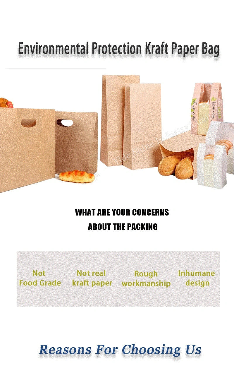Recycled Biodegradable Retail Grocery Brown Kraft Paper Bakery Bags for Bread Food Packing