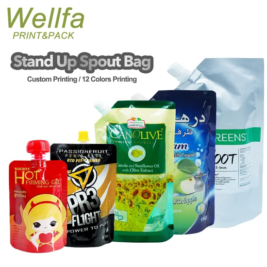 Wholesale Eco Friendly 150ml 250ml 500ml 1L White Liquid Stand up Spouted Shaped Drink Nozzle Bag Plastic Spout Pouch