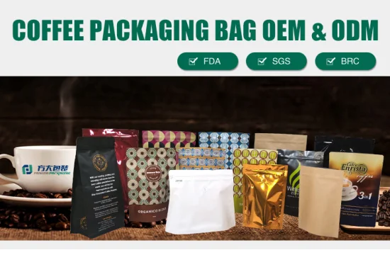 Coffee Bean Craft Paper Recyclable Plastic Packaging Food Tea Zipper Aluminum Foil Stand up Factory Direct Sale Flat Bottom Pouch