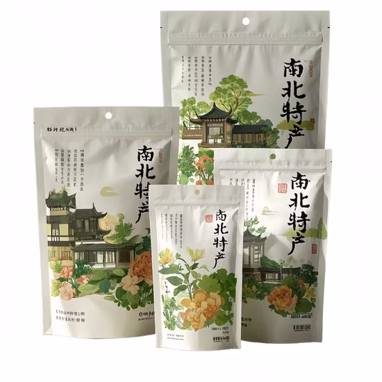 Custom Design Gravure Printing Flat Bottom Pouch Zipper Coffee Storage Plastic Packaging Pouch