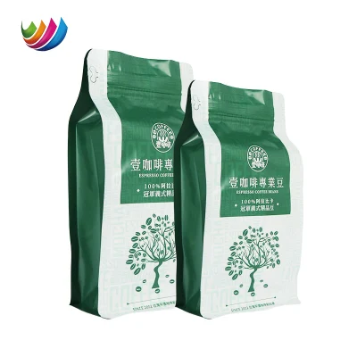 Weiyi Packaging 250g 500g Foil Lined Zipper Coffee Bag Flat Bottom Pouch with Valve