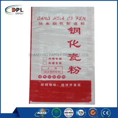 Colorful Different Types Rice Packaging Bag Thicken Matte Frosted Four Side Seal Rice Plastic Bag Hot Sell