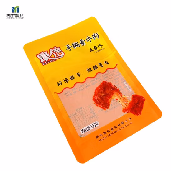Manufacturer Heat Sealing Three Sides Big Wave Snacks Casual Potato Chips Snacks Puffed Food Ziplock Seal Flat Bag