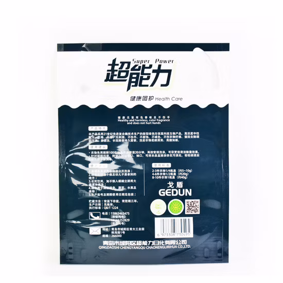 Custom Printed Fresh Meat Dry Food 3 Sides Seal Frozen Food Grade Nylon Vacuum Seafood Plastic Packaging Bag