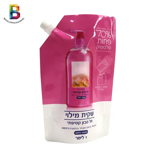 Laundry Dish Washing Soap Packaging Detergent Liquid Stand up Pouch
