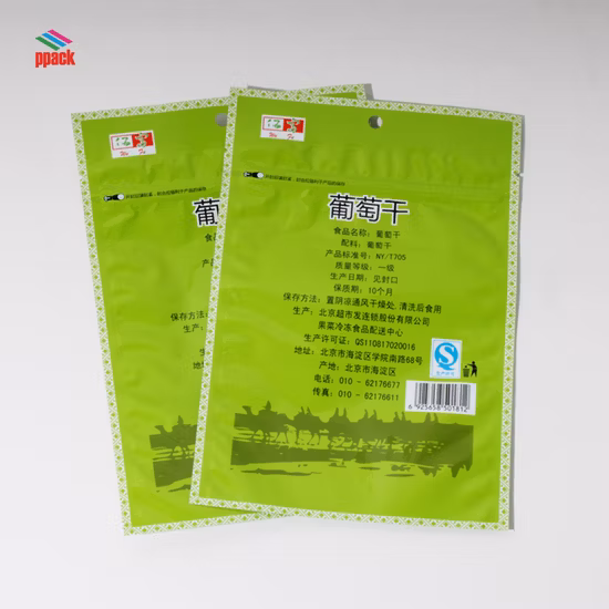 Sample Free Customized Logo Printed Plastic Aluminum Foil Food Pill Packing Bags Stand up Pouch Aluminum Foil Packaging Bag with Zip Lock