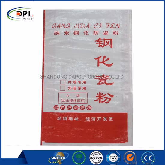 Colorful Different Types Rice Packaging Bag Thicken Matte Frosted Four Side Seal Rice Plastic Bag