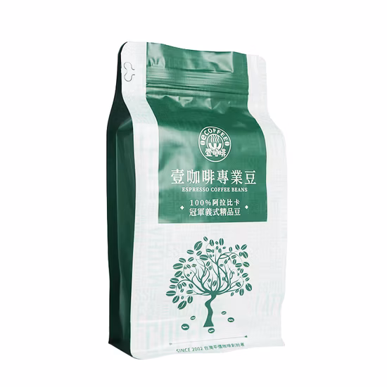 Weiyi Packaging 250g 500g Foil Lined Zipper Coffee Bag Flat Bottom Pouch with Valve